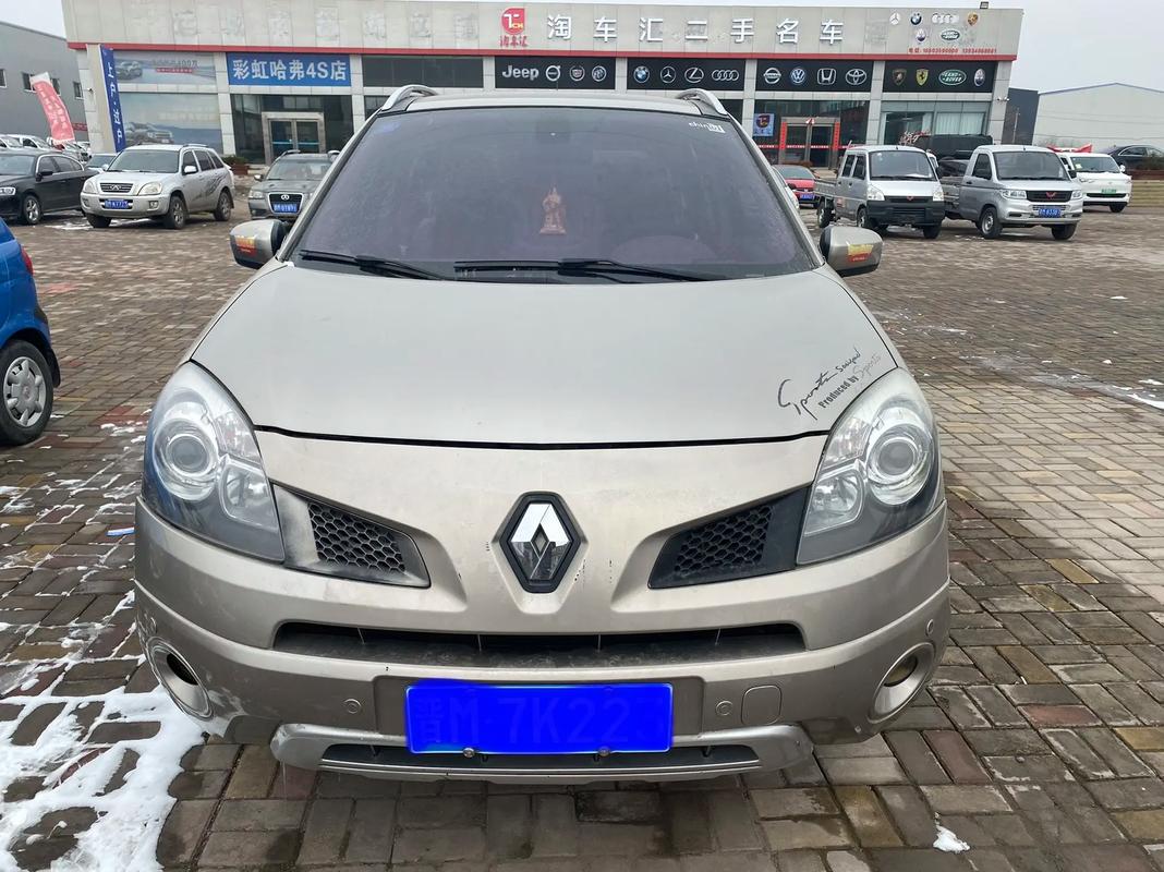 东莞东坑镇悦振特企业管理咨询日产汽车与雷诺的合作，哈弗的低能耗柴油动力技术