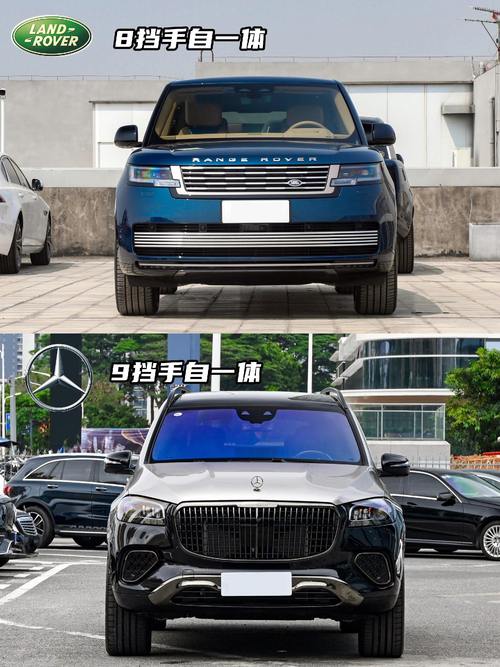 东莞东坑镇悦振特企业管理咨询迈巴赫经典与现代的完美融合，路虎如何塑造独特的品牌形象